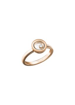 Chopard Happy Diamonds Icons ring 82A017-5110