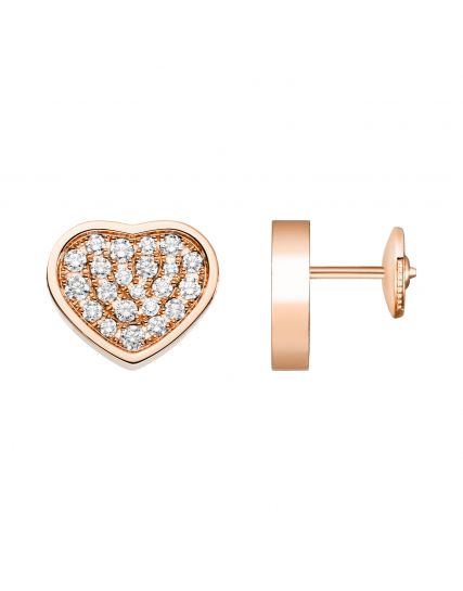 Chopard Happy Hearts Earrings 839482-5901