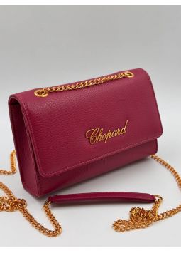Chopard Like Box Handbag 95000-0583