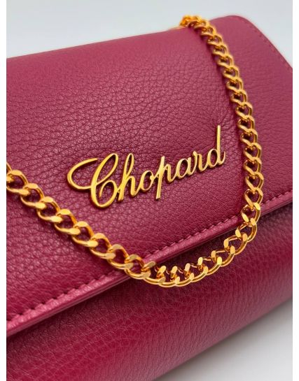 Chopard Like Box Handbag 95000-0583