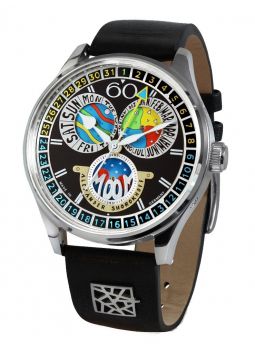 Alexander Shorokhoff Full Calendar Cadamomo Black AS.VK-CDMM4