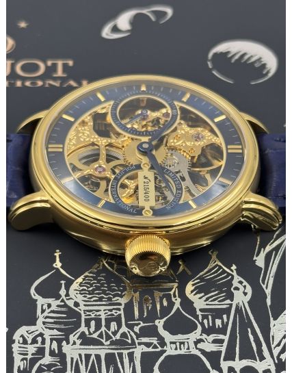 Poljot International, Germany Nicolai II 9211.1941618