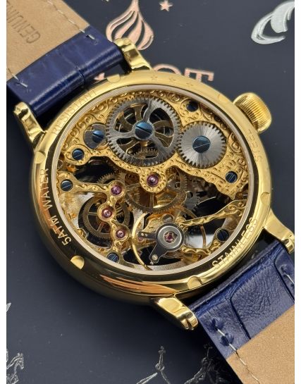 Poljot International, Germany Nicolai II 9211.1941618