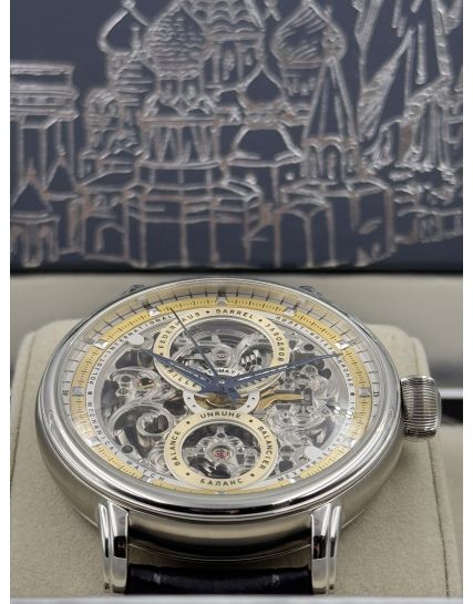 Poljot International, Germany Hermitage 7500.1940712