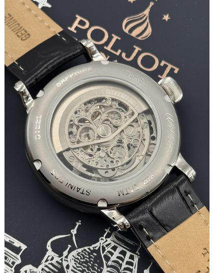 Poljot International, Germany Hermitage 7500.1940712
