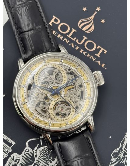 Poljot International, Germany Hermitage 7500.1940712