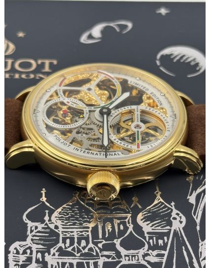 Poljot International, Germany Beringo 9910.1942512