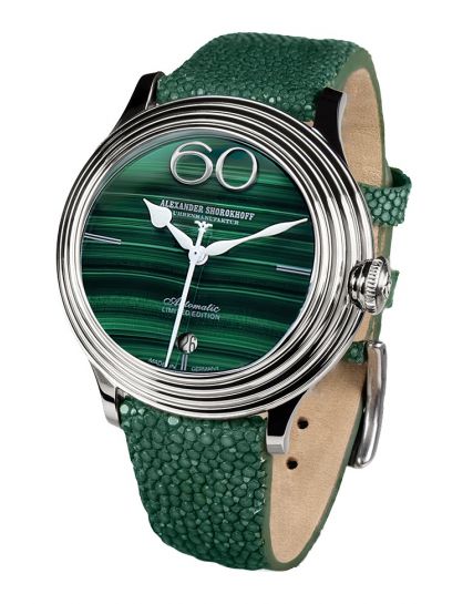 Alexander Shorokhoff Frozy Green AS.FRZ01-2
