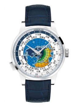 Montblanc Heritage Spirit Orbis Terrarum Asia UNICEF 116534