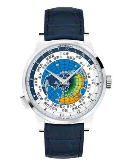 Montblanc Heritage Spirit Orbis Terrarum Asia UNICEF 116534