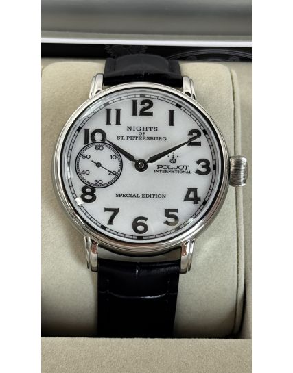 Poljot International, Germany Nights of St. Petersburg... 9011.1940864