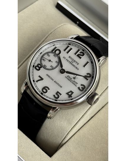 Poljot International, Germany Nights of St. Petersburg... 9011.1940864
