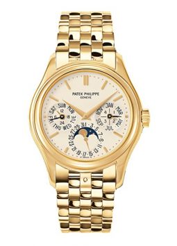 Patek Philippe Perpetual Calendar 5136/1J-001