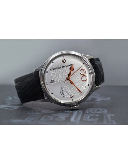 Alexander Shorokhoff Straight & Curve Limited Edition AS.V7-SC1