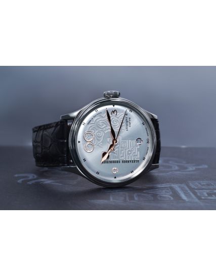 Alexander Shorokhoff Straight & Curve Limited Edition AS.V7-SC1