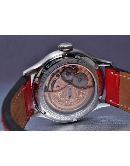 Alexander Shorokhoff Vintage 7 Red Limited Edition AS.V7-R
